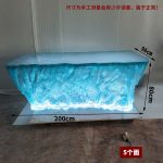 Transparent resin luminous crystal island, light luxury home dining table, ice cubes, stones, high-end feeling, hotel reception bar, front desk