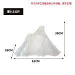 Modern minimalist transparent resin rockery sculpture decoration villa courtyard hotel lobby front desk model room decoration