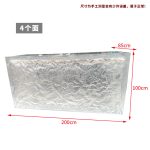 Modern luxury crystal luminous island table, bar, villa, high-end feeling, transparent resin reception, irregular bar counter in front