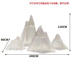 Modern minimalist transparent resin rockery sculpture decoration villa courtyard hotel lobby front desk model room decoration