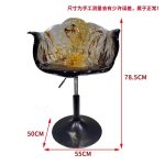 Light luxury household dining chair, transparent resin, high-end petal bar counter chair, designer style, adjustable and rotatable high foot stool