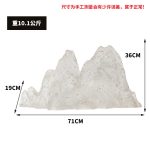 Modern minimalist transparent resin rockery sculpture decoration villa courtyard hotel lobby front desk model room decoration