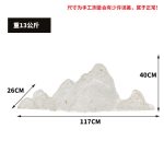 Modern minimalist transparent resin rockery sculpture decoration villa courtyard hotel lobby front desk model room decoration