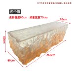 Modern luxury crystal luminous island table, bar, villa, high-end feeling, transparent resin reception, irregular bar counter in front