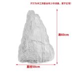Hotel Club Large Transparent Landscape Stone Sculpture Resin Ornaments Sales Office Villa Pond Decorative Artwork